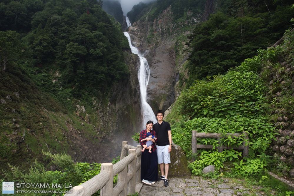 富山　百名瀑　称名滝　日本一　立山　9
